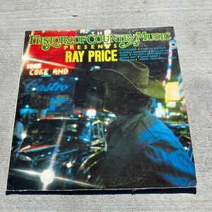 Ray Price Mixed Media Art Print